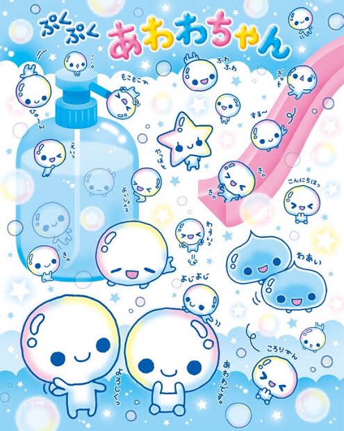 懐かしいキャラクターのtwitterイラスト検索結果 古い順 懐かしいキャラクターのtwitterイラスト検索結果 古い順