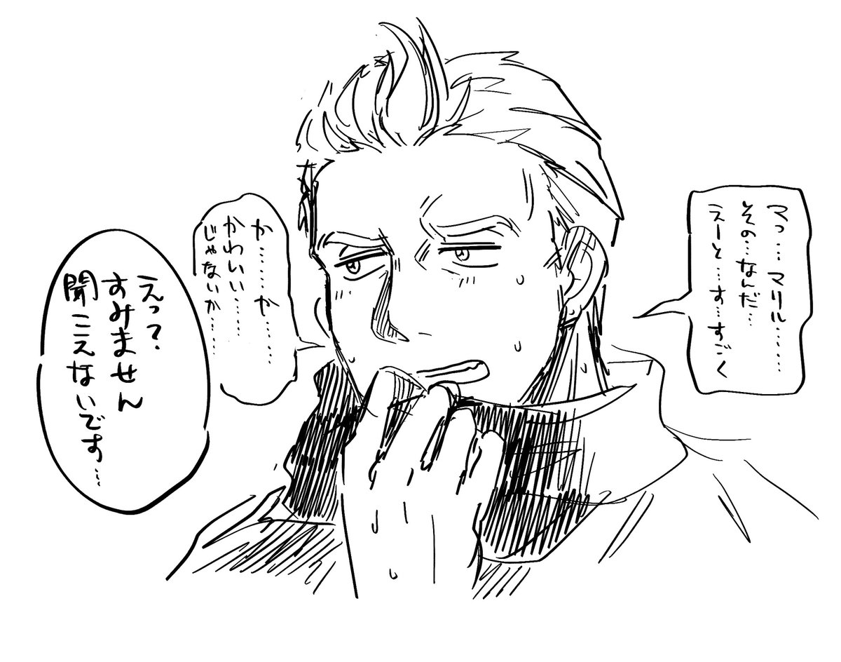 夜も更けてまいりました。あまりにニッチなのでまとめてしまいますが、人前で言わされる先生、バニーおっさんと化した先生、くっ殺せんせいの三本の秘蔵のやつを置いときます。 