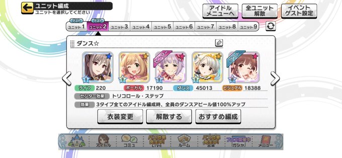 レゾナンスのtwitterイラスト検索結果 古い順 レゾナンスのtwitterイラスト検索結果 古い順