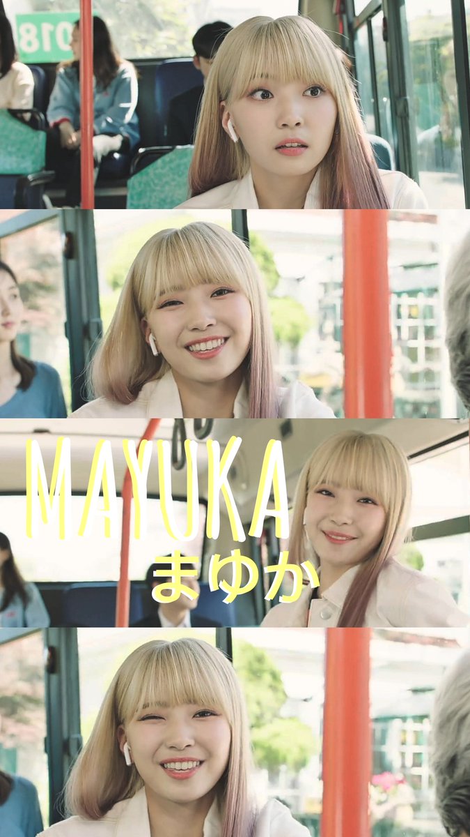 i made   #NiziU wallpaper/lockscreen for everyone (6)   #MAYUKA