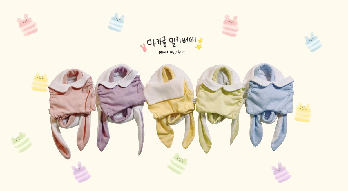 ᖇT🎁 추첨을 통해 
마카롱 밀키수트를 드려요

🎀ᗰᗩᑕᗩᖇOᑎ ᗰIᒪKY🎀
(15cm/20cm) 기타사이즈는 문의
#딜라잇_마카롱밀키

❥ 판매기간
6/30-7/5(일) 자정까지

❥ 폼
forms.gle/5gvB9PYvBQW7iv…

🌎overseas, GO👉 DM