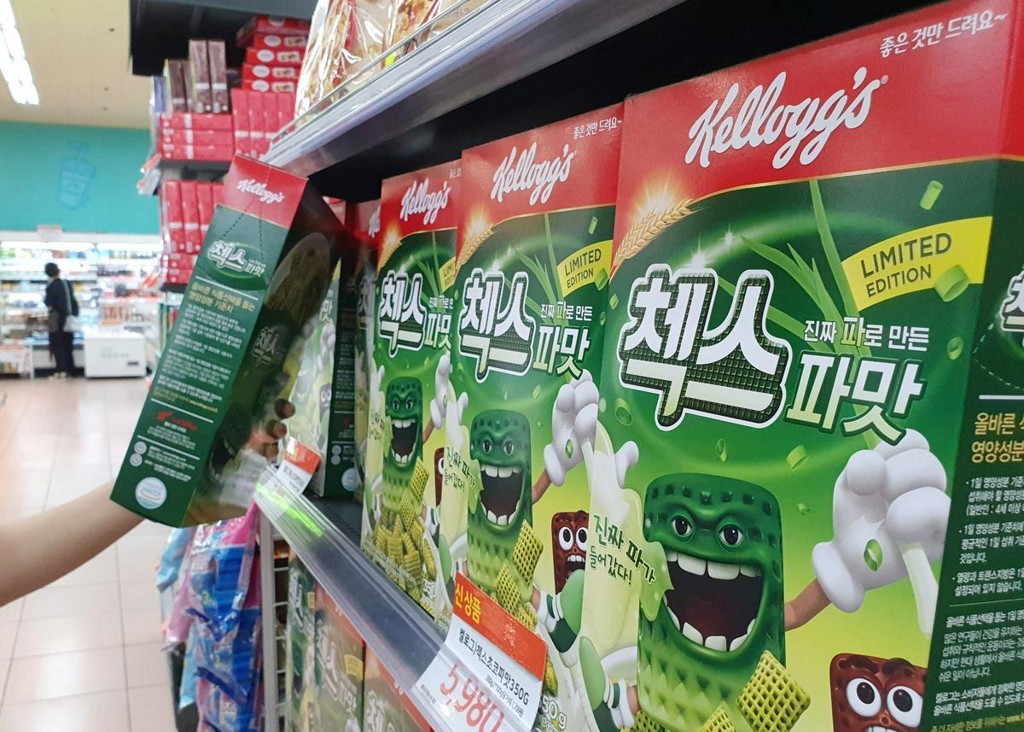 Reuters's tweet photo. A taste of democracy: South Korea’s 16-year fight for a green onion breakfast cereal https://t.co/QrXdm7dlXY https://t.co/nfEQ7K6d7r
