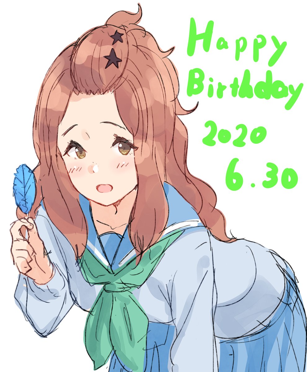 おめ 剣崎梨々花生誕祭 りょーんのイラスト おめ 剣崎梨々花生誕祭 りょーんのイラスト