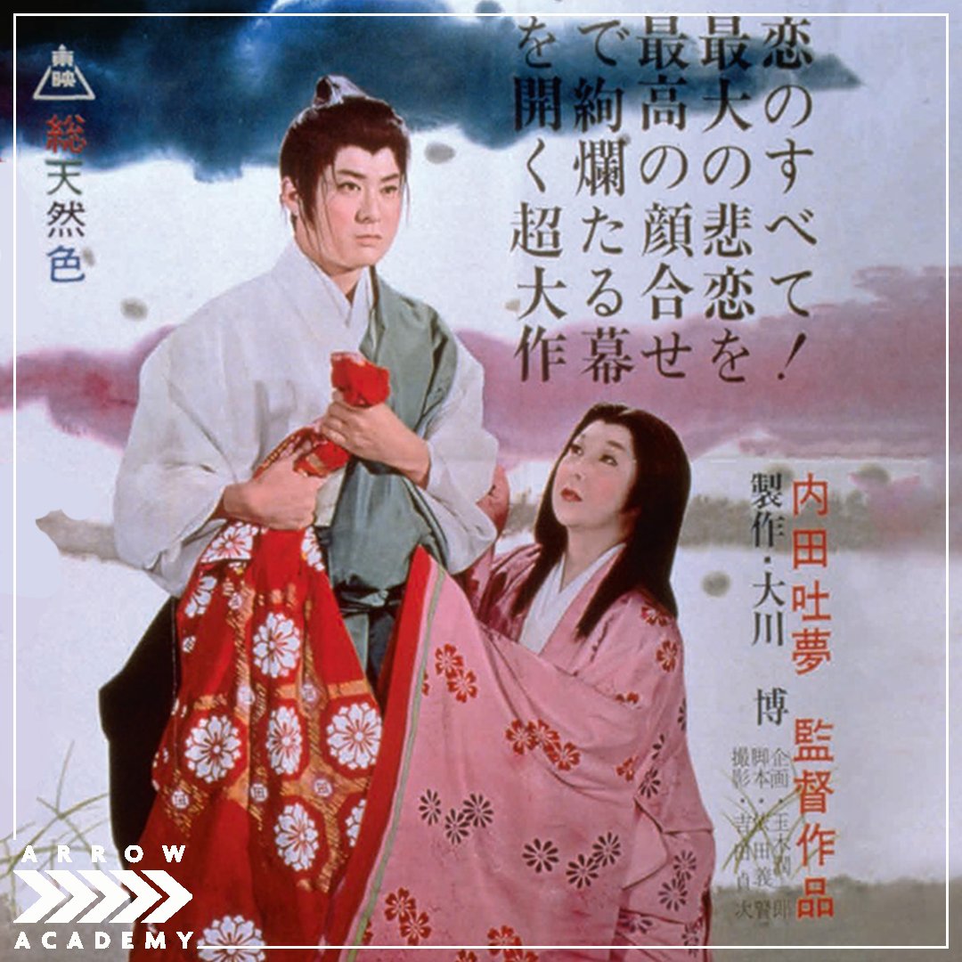 Academy_Arrow's tweet image. A tale of love, loss and ancient spirits in medieval Japan. Tomu Uchida's THE MAD FOX 🦊 is available on Blu-ray in the 🇬🇧🇺🇸&amp;amp; 🇨🇦  now! bit.ly/2Wqiy1h