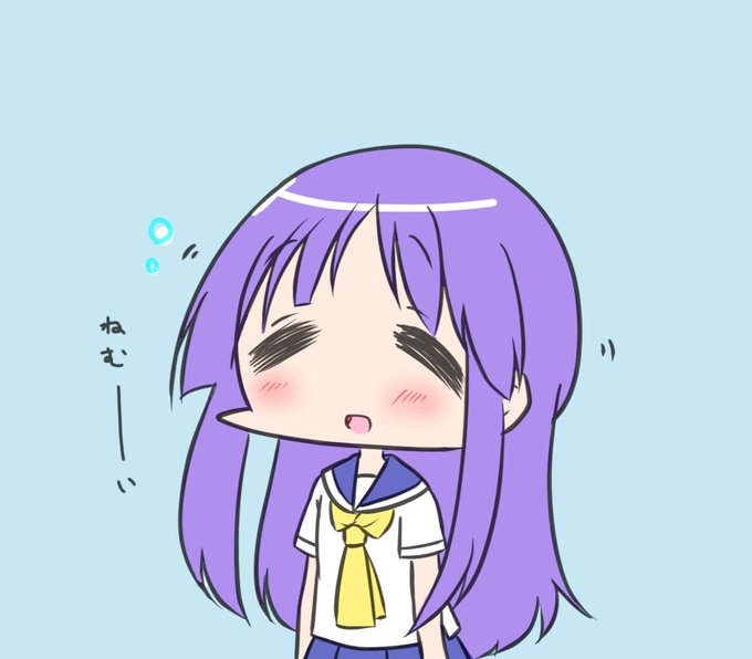 眠たいのtwitterイラスト検索結果 古い順 眠たいのtwitterイラスト検索結果 古い順