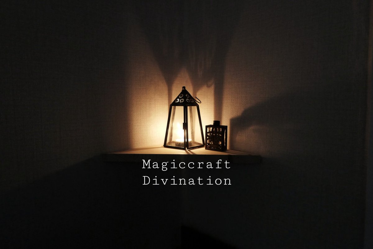 마공학 점술 (하루운세) tweet media