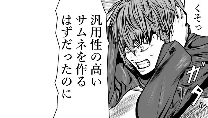 サムネイルのtwitterイラスト検索結果 古い順 サムネイルのtwitterイラスト検索結果 古い順