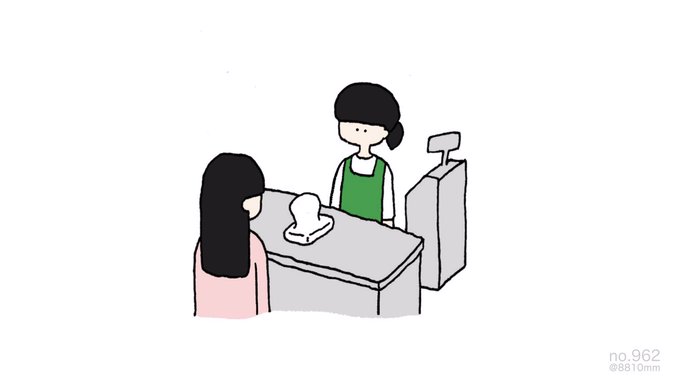 「2人の女性 漫画」のTwitter画像/イラスト(古い順)