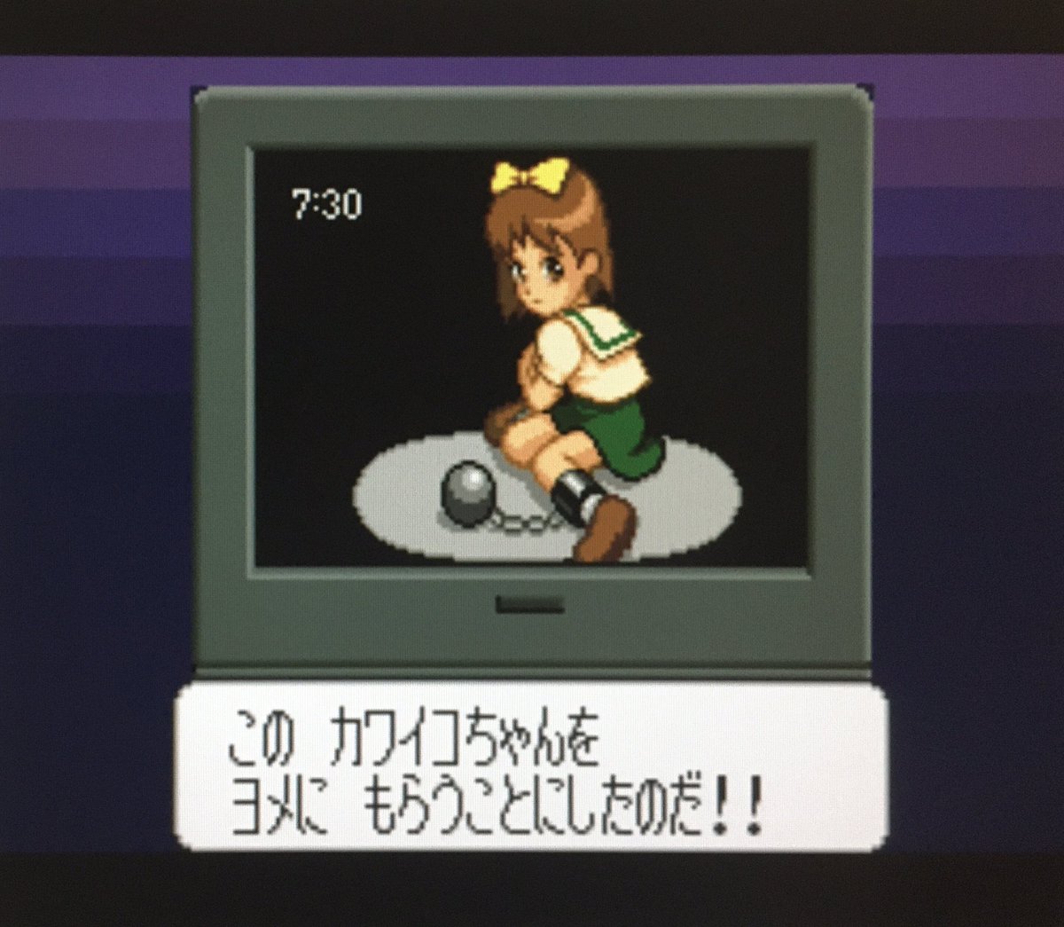 ゲーム探偵団 本日はスーパーファミコン とっても ラッキーマン ラッキークッキールーレットで突撃 が発売されて25周年です おめでとうございます ゲーム探偵団 本日はスーパーファミコン とっても ラッキーマン ラッキークッキールーレットで突撃 が発売されて25周年です おめでとうございます