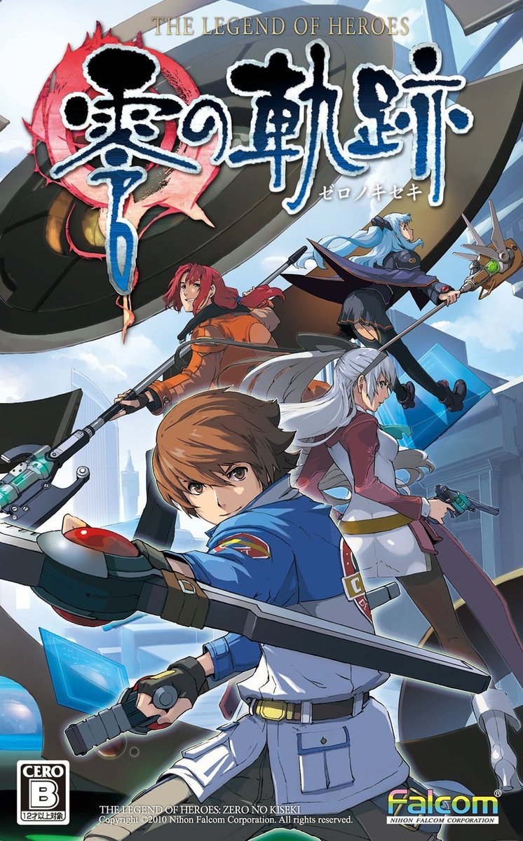 Arkride4spg's tweet photo. I implore you guys to play The Legend of Heroes: Trails from Zero and The Legend of Heroes: Trails to Azure for the PSP and PC.

Both games are VERY amazing in making you feel for Crossbell's pinch and the heroes' struggles to alleviate the problems that come with it. https://t.co/fT5HollXR4