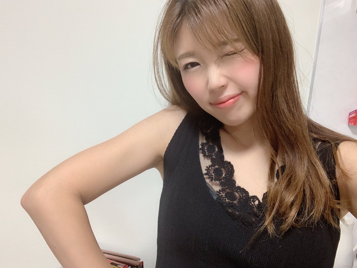 中村愛 みんなありがとう 今日は本気出したw 見てない方 後ほど見てね T Co Vysrn65wey 中村愛チャンネル