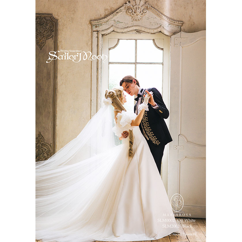 Sailor Moon Wedding Dress, supervised by the original author Naoko  Takeuchi. The moonlight carries the message of love.
