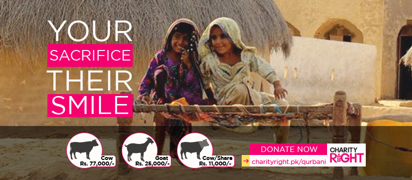 Collective Qurbani 2020!

let's celebrate this important occasion the way it should be!
.
.
.
.
Share your blessings, share your Qurbani.
⬇️
bit.ly/2VtC9MF

#Qurbani2020 #Thar #sharetheblessings