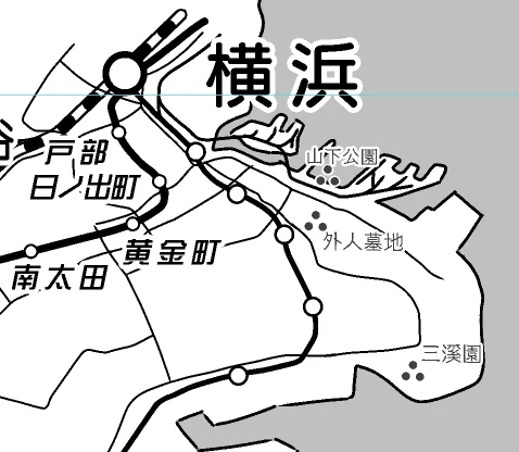 横浜を書いてたのだが、路線がちょっと寂しかったので微妙に盛った 