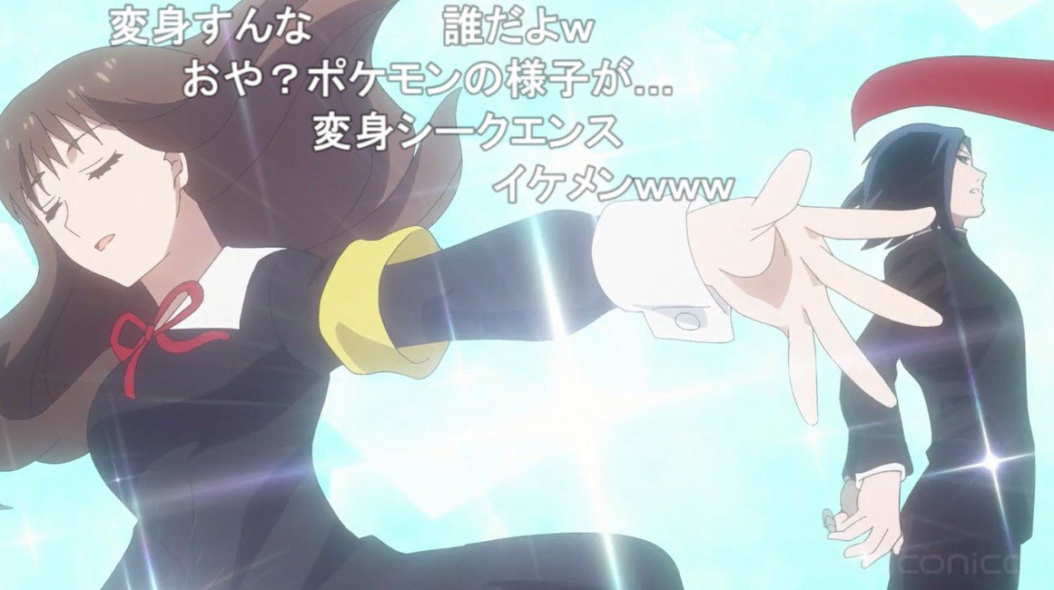 リョウ アニメ好き 石ミコキテる 髪下ろしたミコちゃんかわいすぎかよ 石上に限ってはお前だれ状態 かぐや様 リョウ アニメ好き 石ミコキテる 髪下ろしたミコちゃんかわいすぎかよ 石上に限ってはお前だれ状態 かぐや様