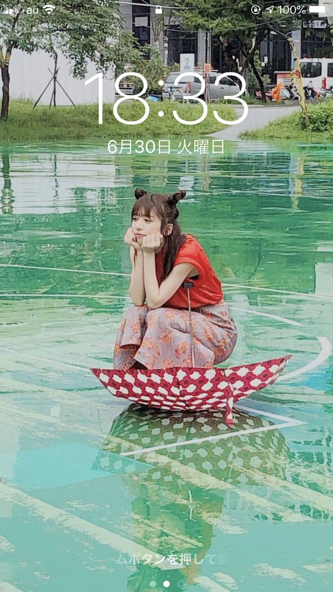 うつぶせ むっちゃ可愛い待受画面の完成ってワケ T Co Opdxzcgnep 真山りか エビ中 真山写真集 麗花