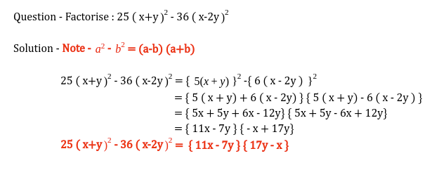 Disha Mam Class8th Maths Factorisation Question Factorise 25 X Y 2 36 X 2y 2 Mathematics Dishamam Dakshclasses Dcq T Co F4zhuwao6u Twitter Disha Mam Class8th Maths Factorisation Question Factorise 25 X Y 2 36 X 2y 2 Mathematics Dishamam Dakshclasses Dcq T Co F4zhuwao6u Twitter
