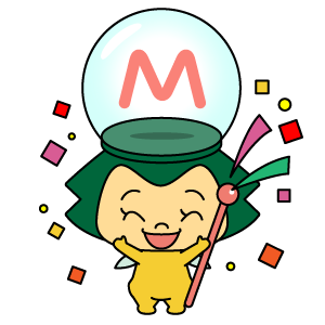 プールのtwitterイラスト検索結果 プールのtwitterイラスト検索結果