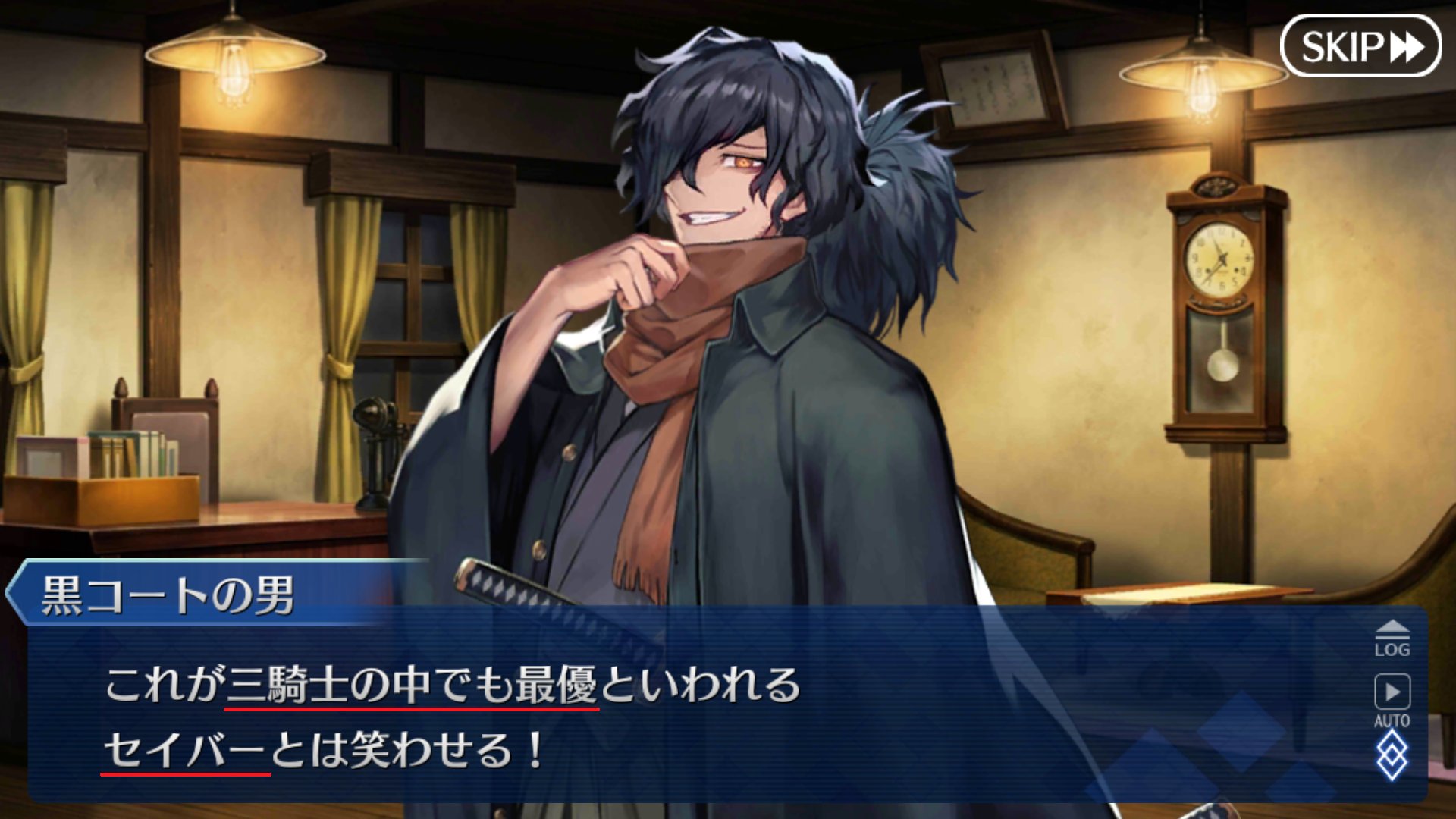 Fgo 型月放談 Xxx Type Moon伝奇作品 Twitter
