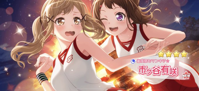 かすありのtwitterイラスト検索結果 古い順 かすありのtwitterイラスト検索結果 古い順