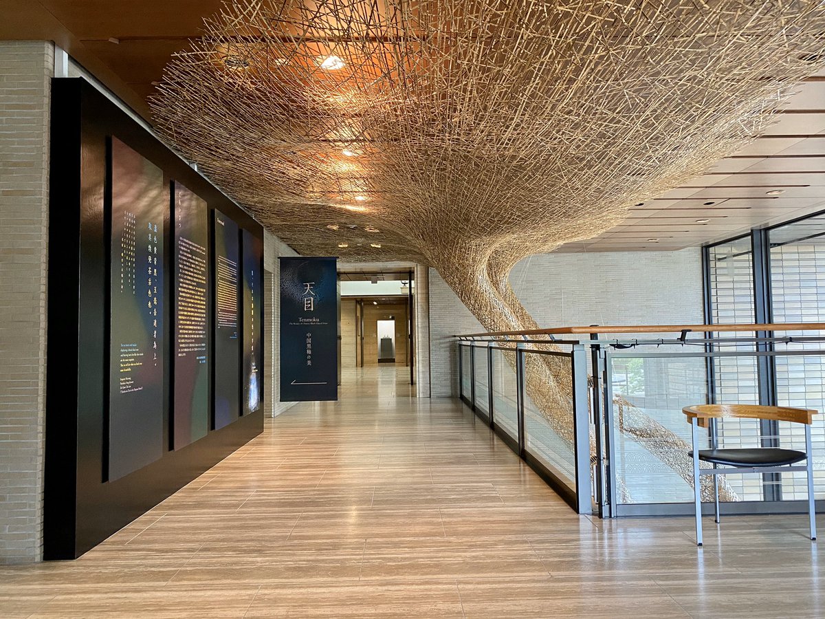 onmusiconlife's tweet photo. 再開した大阪市立東洋陶磁美術館ですが、特別展「天目-中国黒釉の美」は11/8まで延長開催。特別展「竹工芸名品展:ニューヨークのアビーコレクション メトロポリタン美術館所蔵」期間中に展示していた四代田辺竹雲斎によるインスタレーション作品《GATE》が7/26迄延長展示。皆様東洋陶磁に急ぐのです。 https://t.co/Yw0BTqD40I