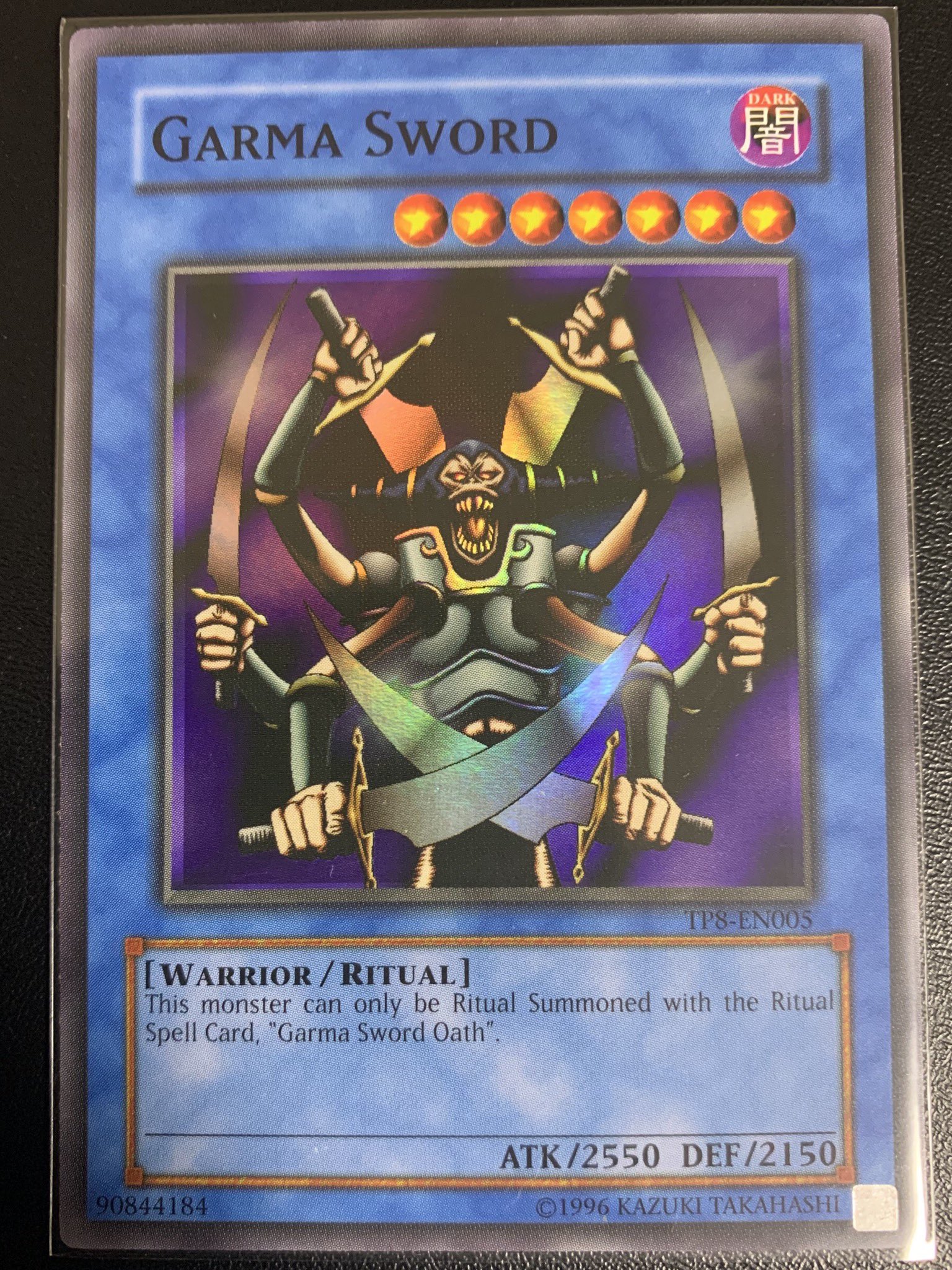 英語 プロモ ニードルワーム TP5 スーパー 遊戯王 遊戯王カード プロモ