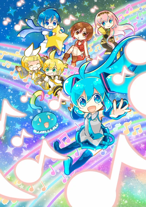 初音ミクぐらふぃコレクションなぞの音楽すい星
(@mikucolle)今までありがとうございました! 
大好きなミクちゃんたちやメロピィとの日々はとっても楽しかったです。またどこかで会えますように! 