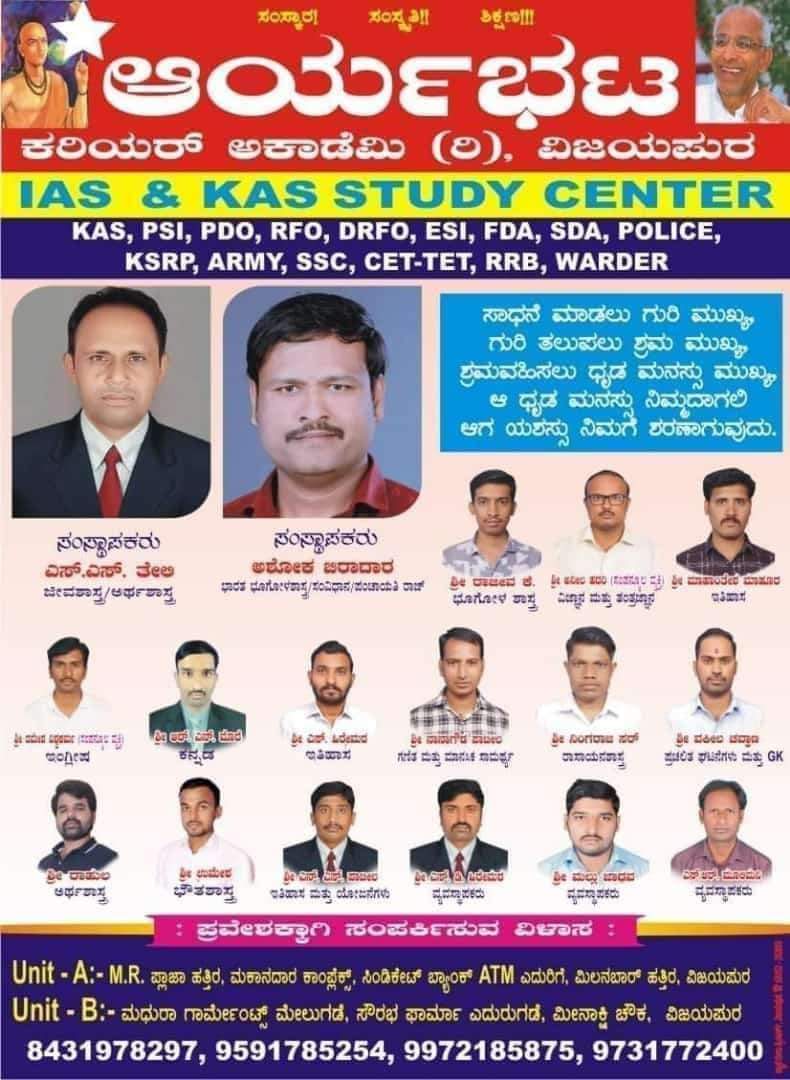 Biogksms's tweet image. 