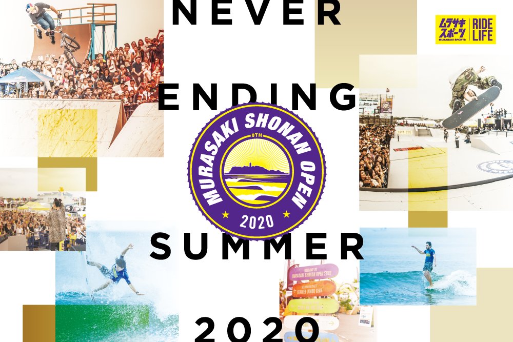 MURASAKI SHONAN OPEN tweet media
