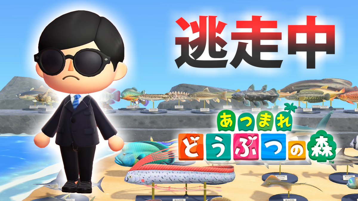 ゆーたけ Theyutake Twitter