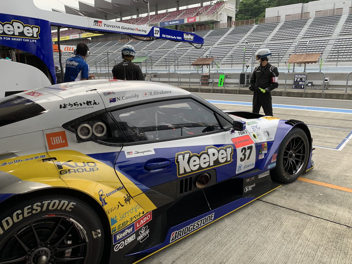 Keeper TOM’S GR Supra No.37 SUPER GT KeePer Tom`s GR Supra Super GT GT500 2020 No.37 (Diecast Car