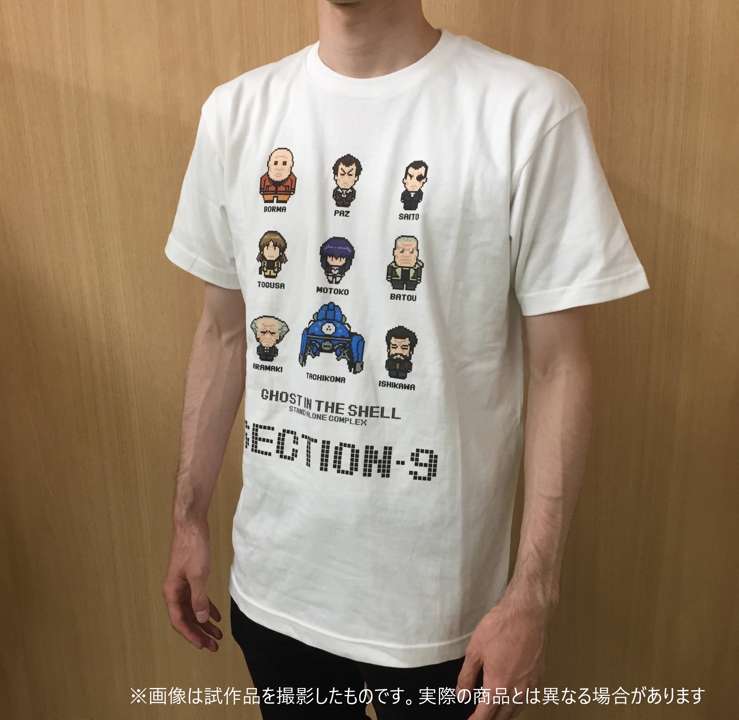 GHOST IN THE SHELL tシャツ サイズL感