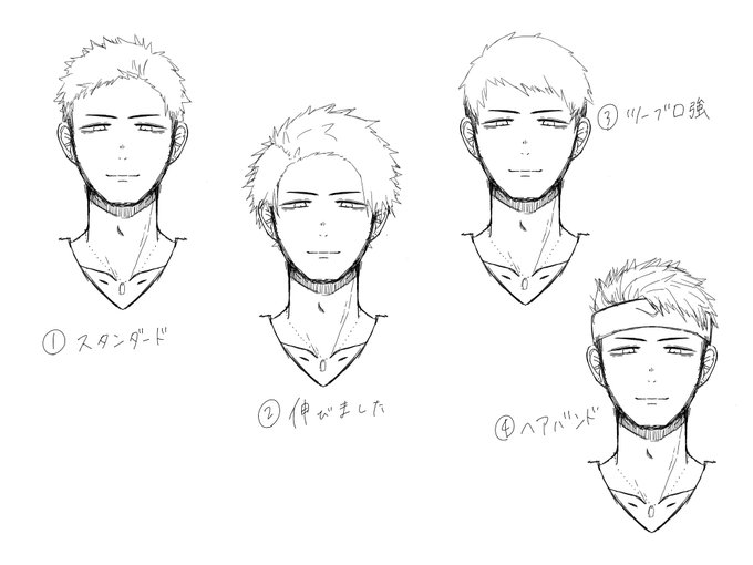 みんな教えてくれ知恵を貸してくれどの短髪が好き?!?! 