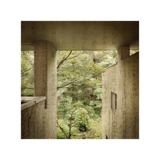 'Artist in Focus VII: Inês D'Orey' shows the photographic practice of this Portuguese artist that deals with the transformation of the historical heritage identity in the contemporary city.

📷 'Japan Lutheran College' by #InesdOrey