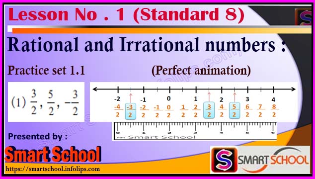 SmartSchool7 tweet media