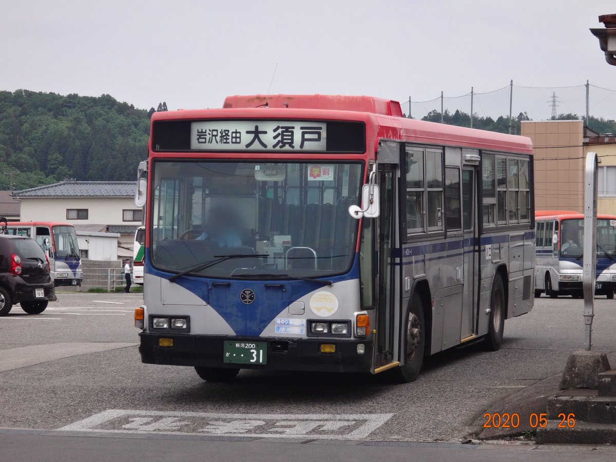 Uzivatel 桃川上 Na Twitteru 年上半期を振り返ります 新潟0か31 新潟南部から村上へ移動 新潟0か84 Led改造 新潟0ナンバー1300番台突入 新潟0か1039 新潟0か1044アクトラッピングで運行 Uzivatel 桃川上 Na Twitteru 年上半期を振り返ります 新潟0か31 新潟南部から村上へ移動 新潟0か84 Led改造 新潟0ナンバー1300番台突入 新潟0か1039 新潟0か1044アクトラッピングで運行