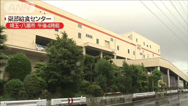 livedoornews's tweet photo. 【市内15校】小中学生377人が下痢など発症で欠席、食中毒の疑い 埼玉県八潮市
https://t.co/4rkFpwhbVU

保健所は小中学校に給食を提供しているセンター等を調べている。市は当面の間、給食を停止するとのこと。 https://t.co/BUIABsmvs4