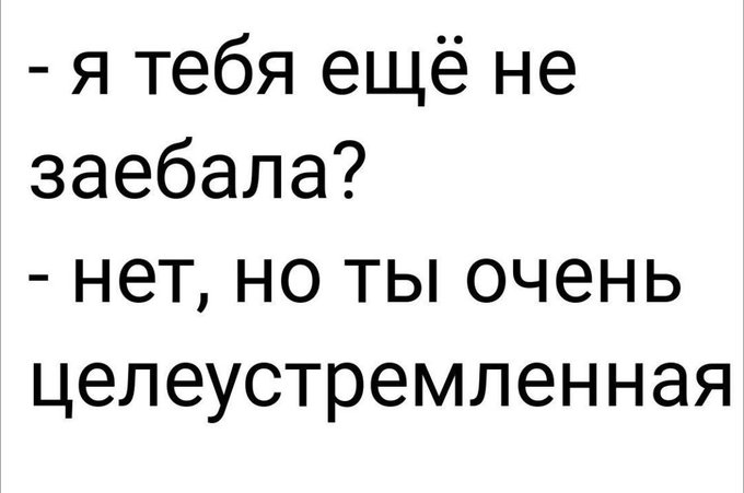 ÐÐ·Ð¾Ð±ÑÐ°Ð¶ÐµÐ½Ð¸Ðµ