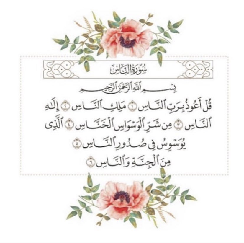 9adga jaryah tweet media