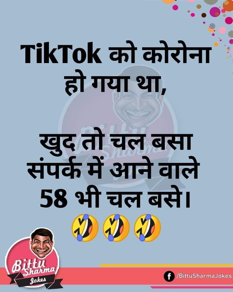 MKLDhawan's tweet photo. #Xijinping #ChineseVirusforWorld #ChinesApps got #ChineseVirusInIndia #Covid_19 and infected other Chinese app too Lol good one now they should self quarantine in there #LOC china Stop acquiring neighbour country land https://t.co/AepzRIcPn7