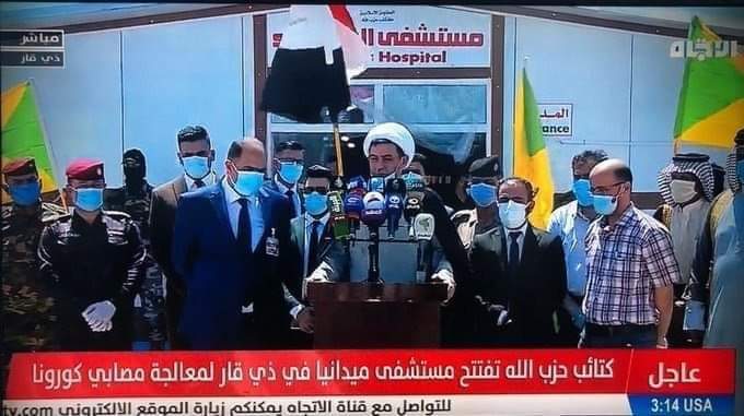Moslimmoslim77's tweet photo. @oumxxe نحن لها وليس اعلامين https://t.co/tMfynHpzNA