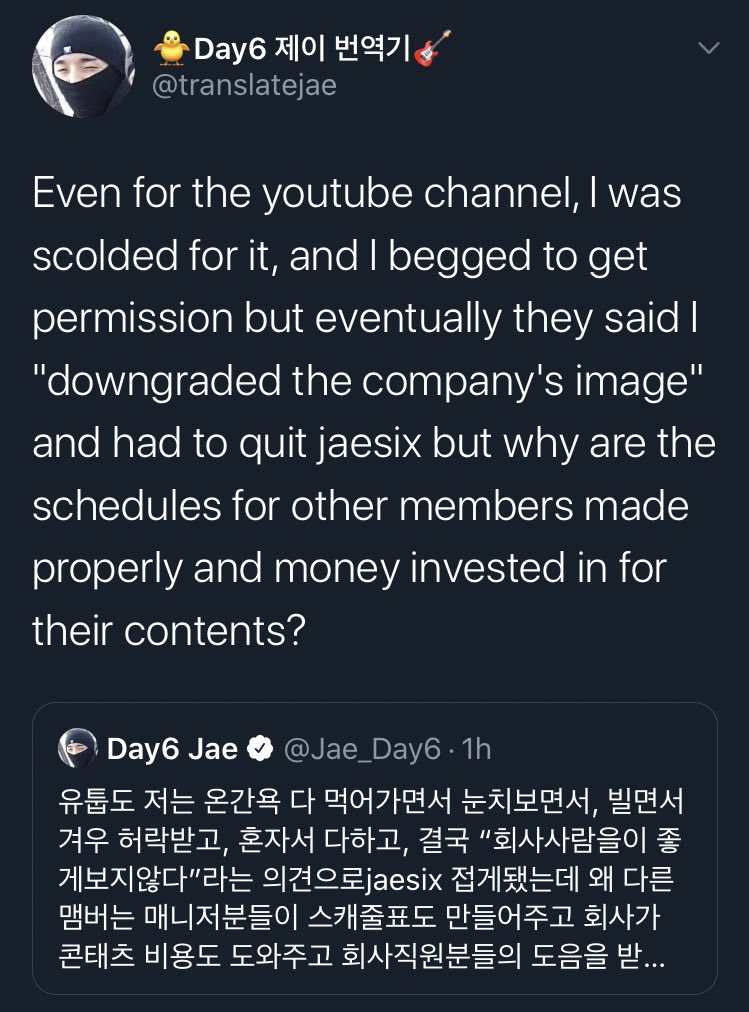 lijutempest's tweet image. THIS IS #LISA IN YG. Her company not posting her activities, not promoting her like the other members. Making her work her as$ off while giving her the bare minimum. Bet you a million she begged for her YT channel too.