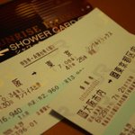 人類はもっと軽率にA寝台に乗る経験をした方がいい？？寝台列車が快適な空間すぎるw