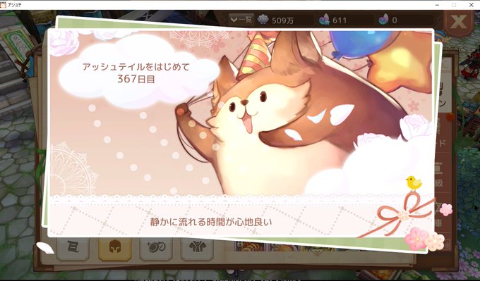 ベルチェのtwitterイラスト検索結果 古い順 ベルチェのtwitterイラスト検索結果 古い順