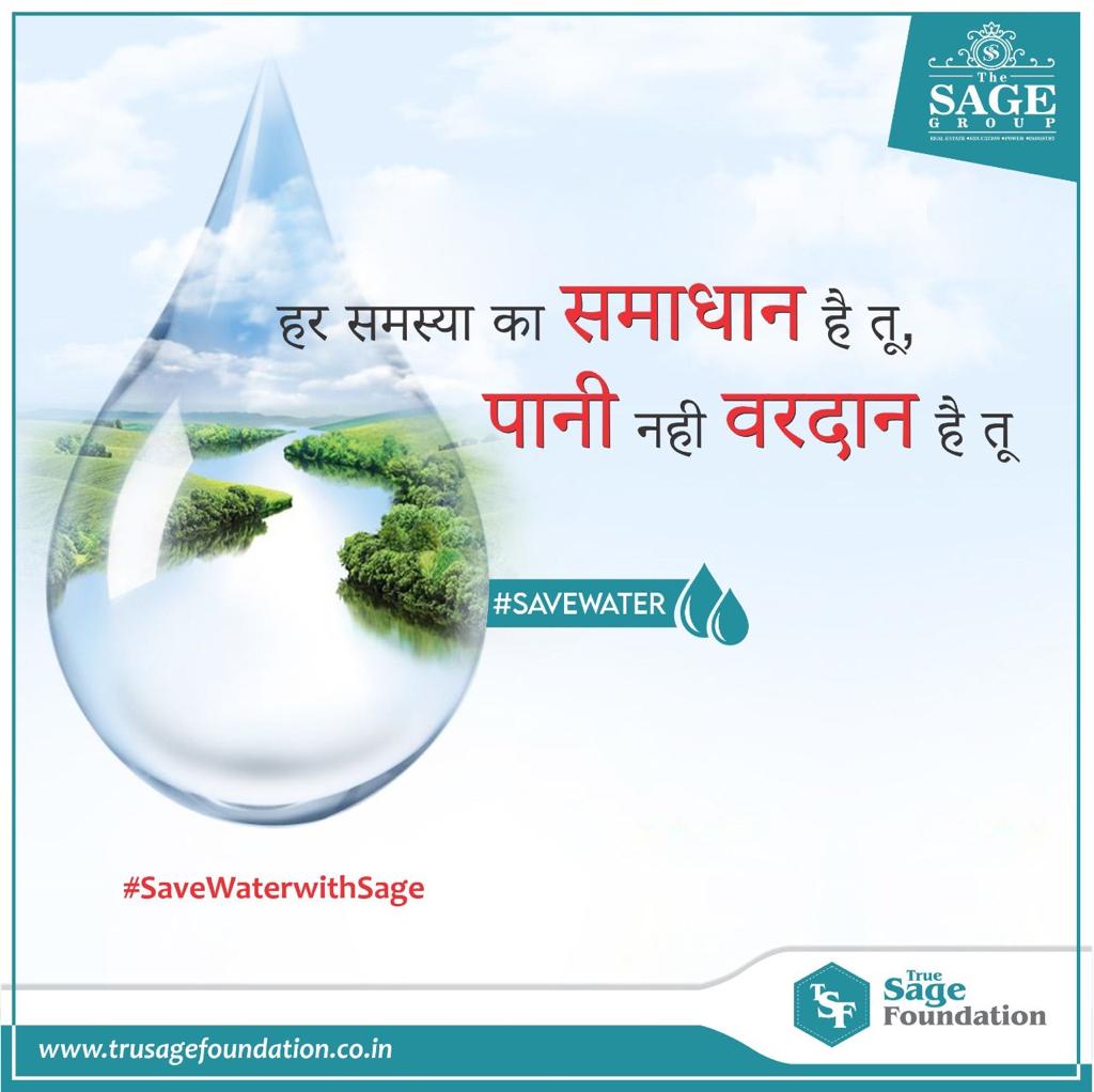 SIRT_BHOPAL's tweet photo. @sewatch @TCS @AppleEDU
#BestEngineeringCollege
Sage Foundation is on a mission to Save our mother Earth and request your support also Post a picture/video showing how are you preserving/not wasting water and post it on your social media page using hashtag #SaveWaterWithSage https://t.co/4pUHffW56w