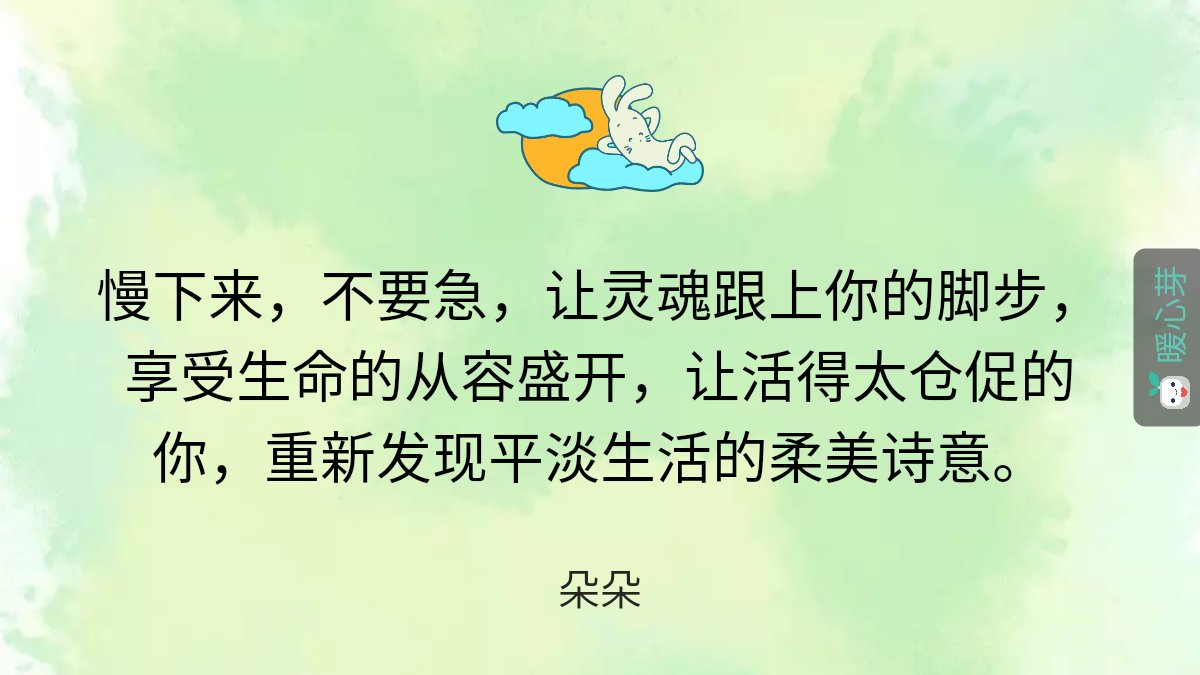 Haischlib 朵朵ar Twitter