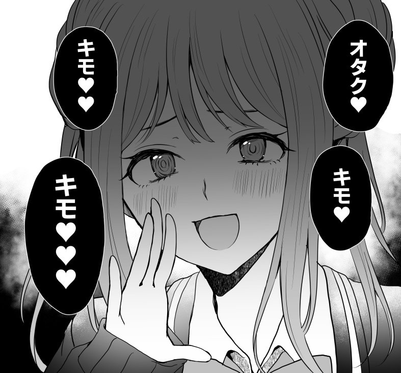 ミリ 西沢 5