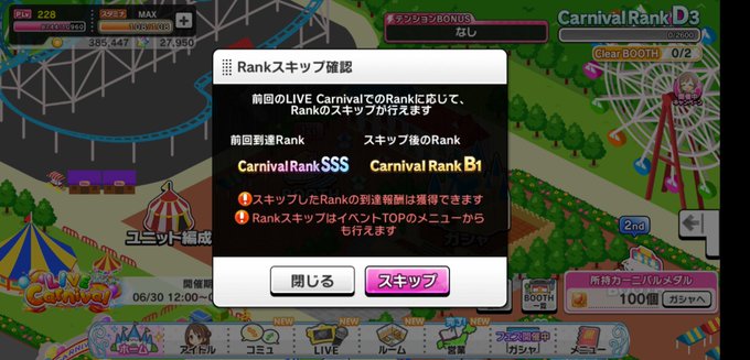 Sss 高画質 のtwitterイラスト検索結果 古い順 Sss 高画質 のtwitterイラスト検索結果 古い順