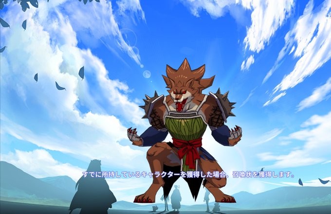 野干のtwitterイラスト検索結果