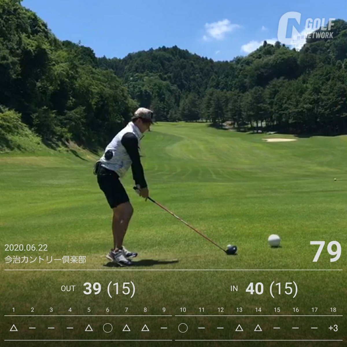 rgolf_z's tweet photo. ベスト更新しました！
4日連続ゴルフ３日目にベスト更新しました✨
次狙うはアンダー！😆
#ゴルフ #ゴルフ好きと繋がりたい #ゴルフ女子 #ゴルフ男子 #ベストスコア更新 #ゴルフラウンド https://t.co/hSIMwHZEcS